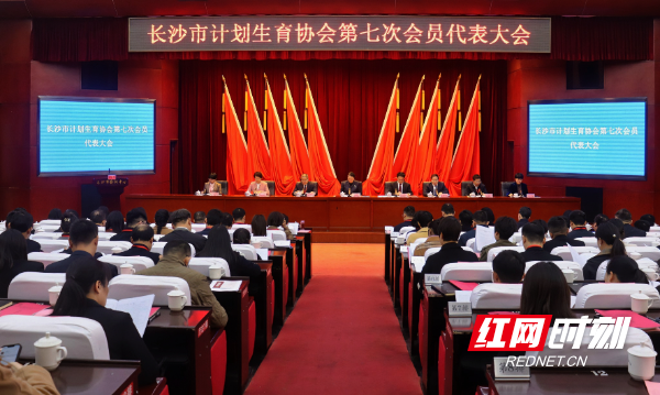 微信图片_20231208132452.jpg