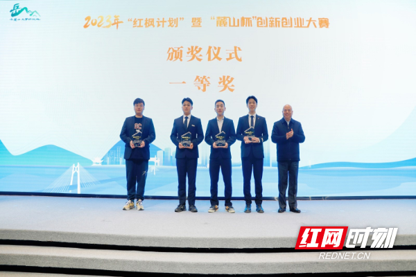 微信图片_20231209093213.jpg