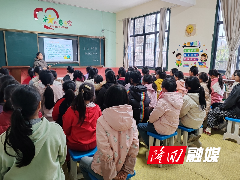 女生健康知识讲座2.jpg