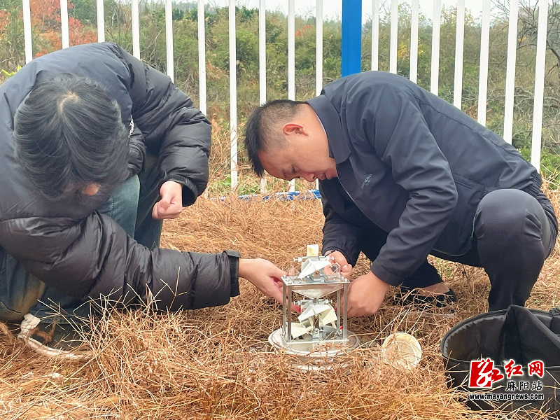 微信图片_20231211101315.jpg