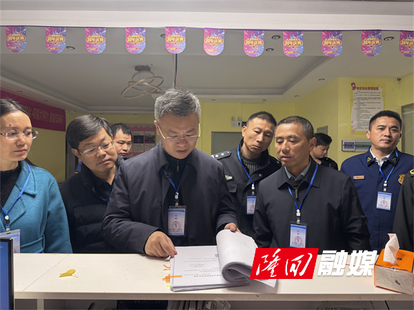 隆回县扎实开展校外培训“安全守护”专项行动(图1)