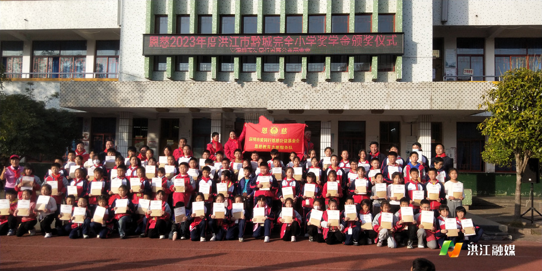 微信图片_20231211194124.jpg