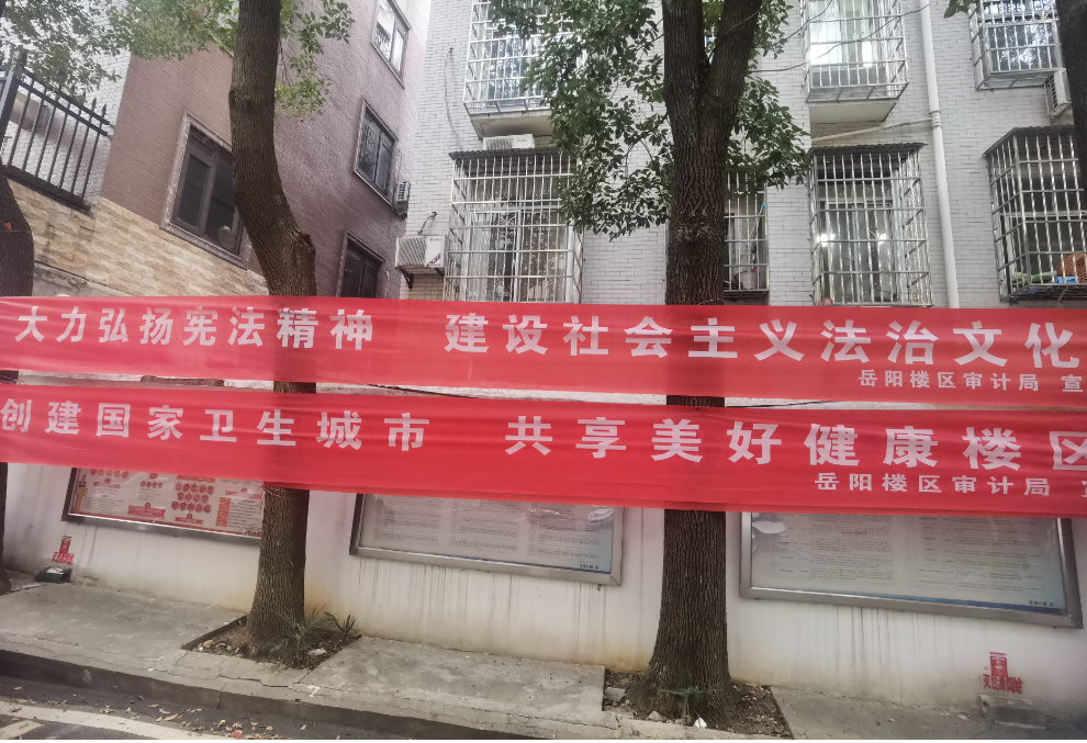 微信图片_20231208171601.png
