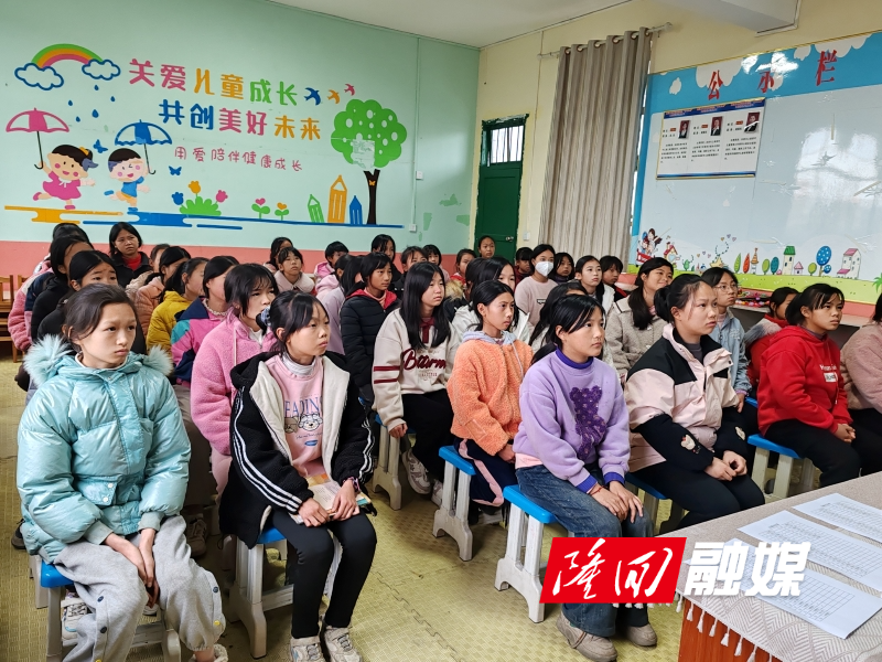 女生健康知识讲座·1.jpg