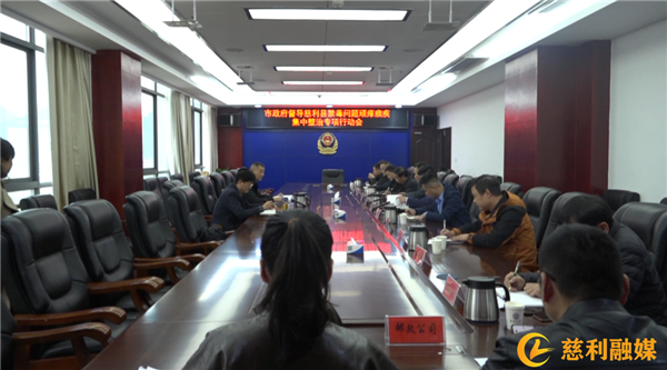 微信图片_20231211165934.jpg