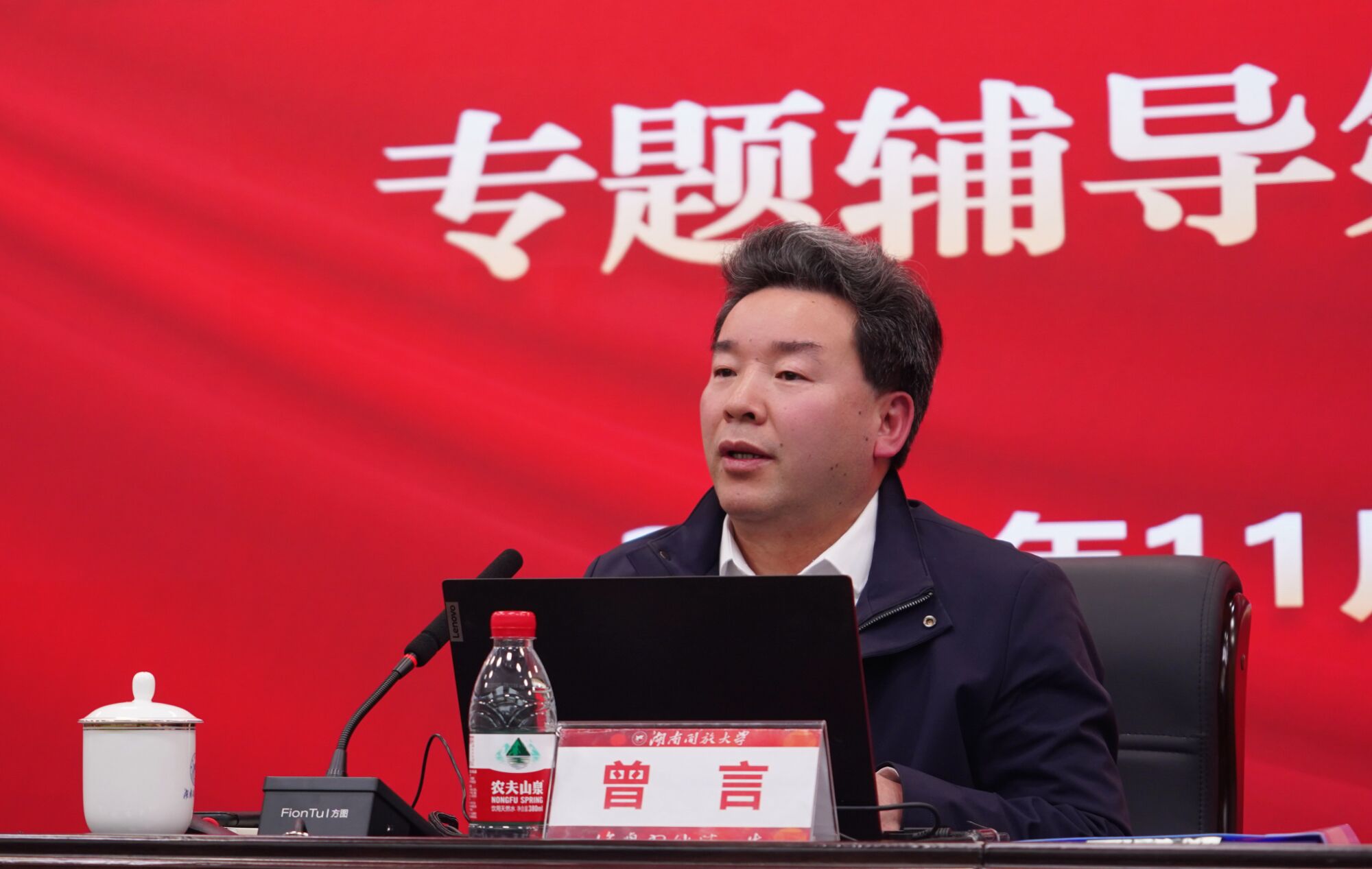 言.jpg