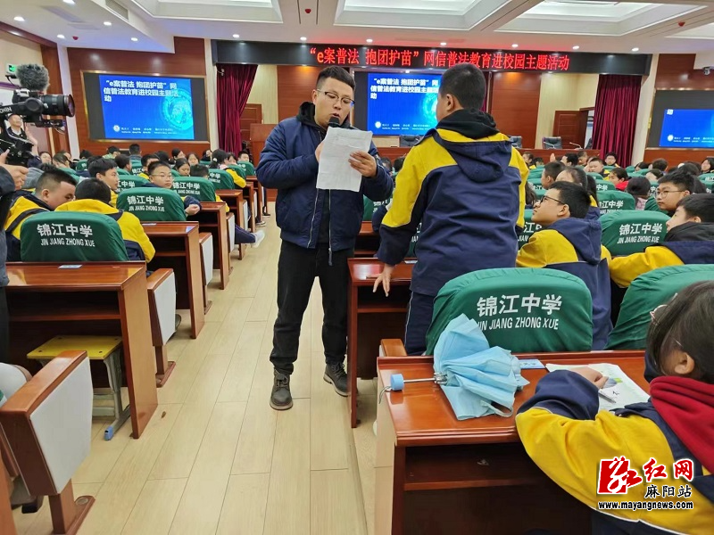 微信图片_20231212145924.jpg