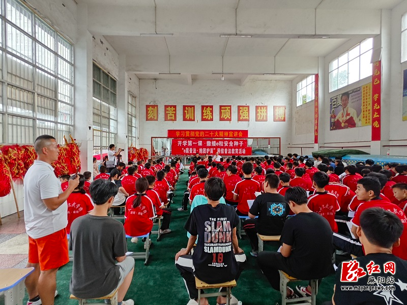微信图片_20231212145927.jpg
