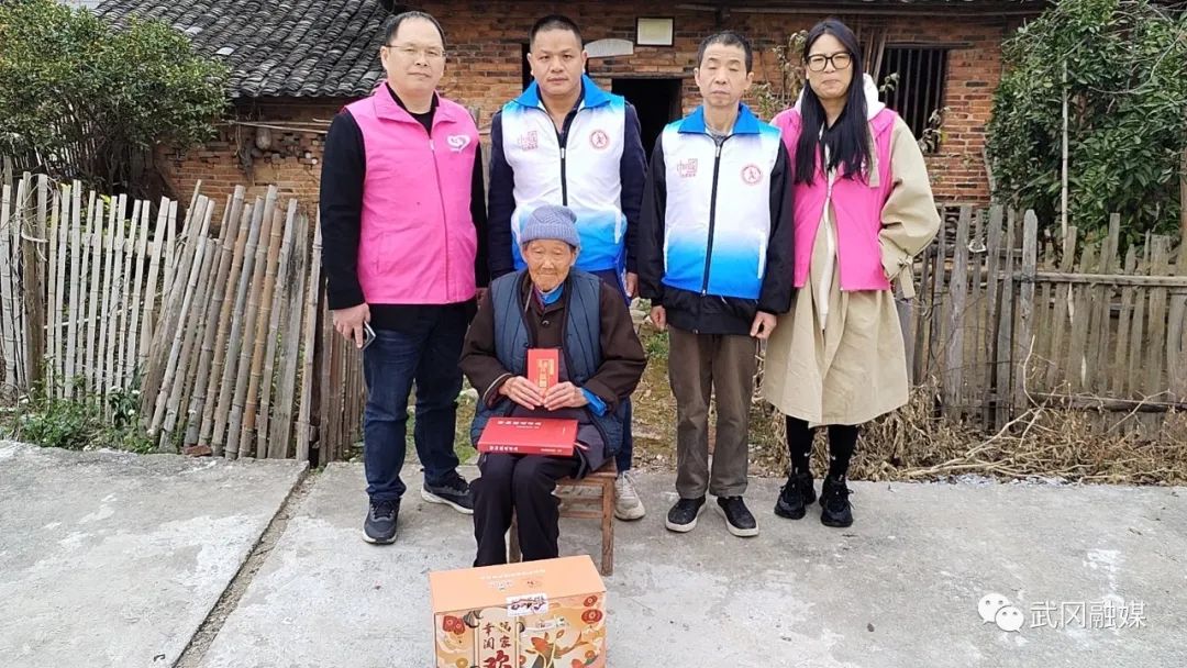 武冈微爱联合深圳市龙越慈善开展慰问抗战老兵活动(图2)