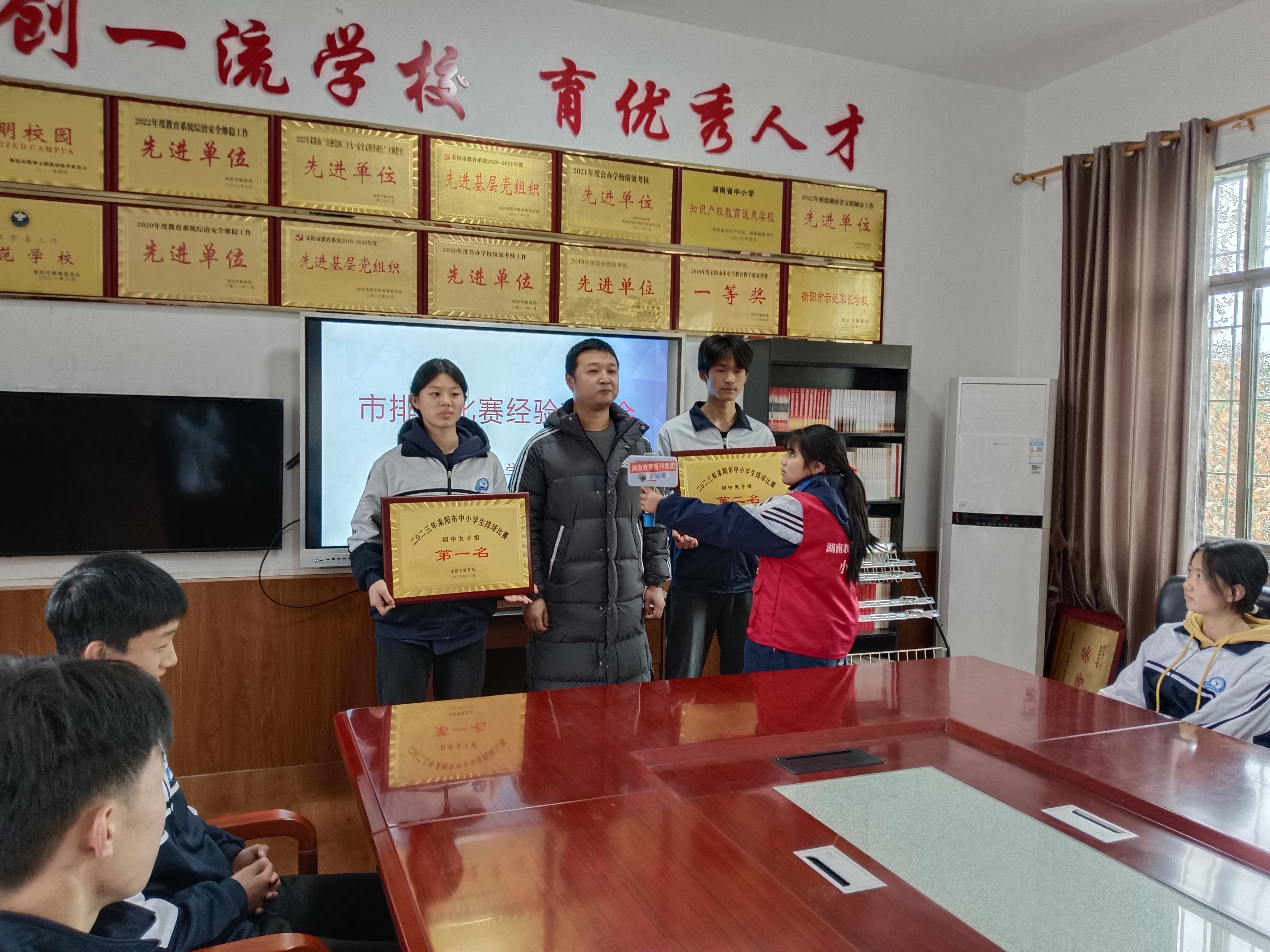 微信图片_20231212111238.jpg