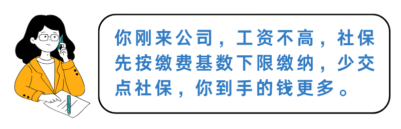 图片15.png