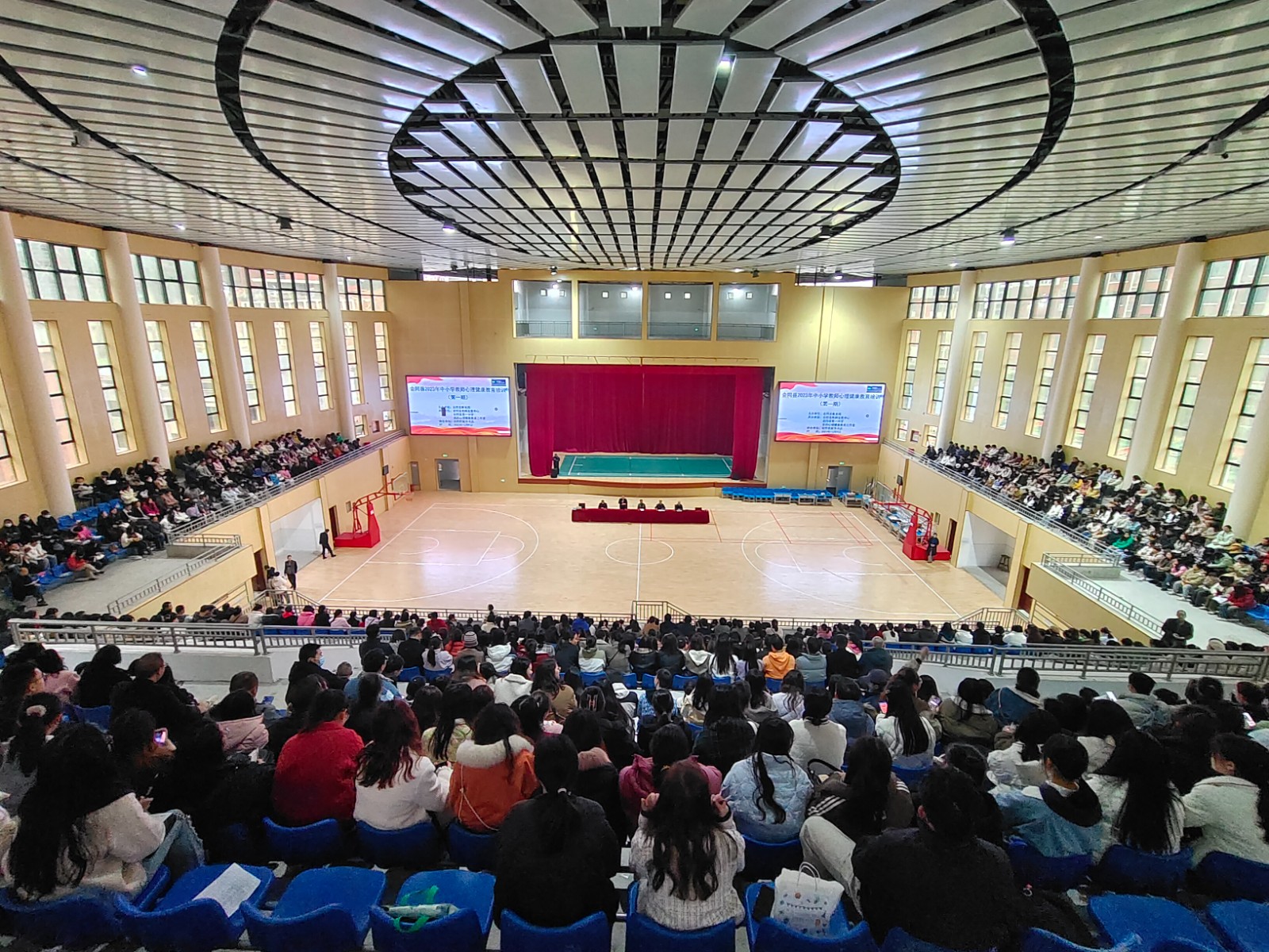 微信图片_20231212105827.jpg