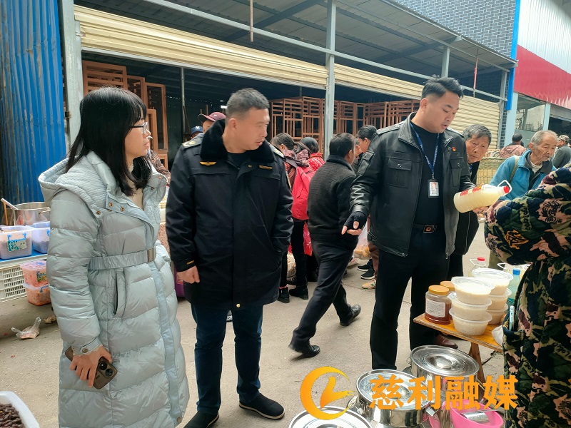 微信图片_20231212150817.jpg