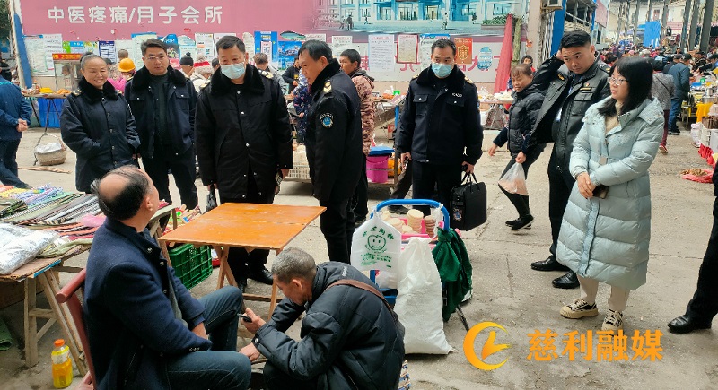 微信图片_20231212150744.jpg