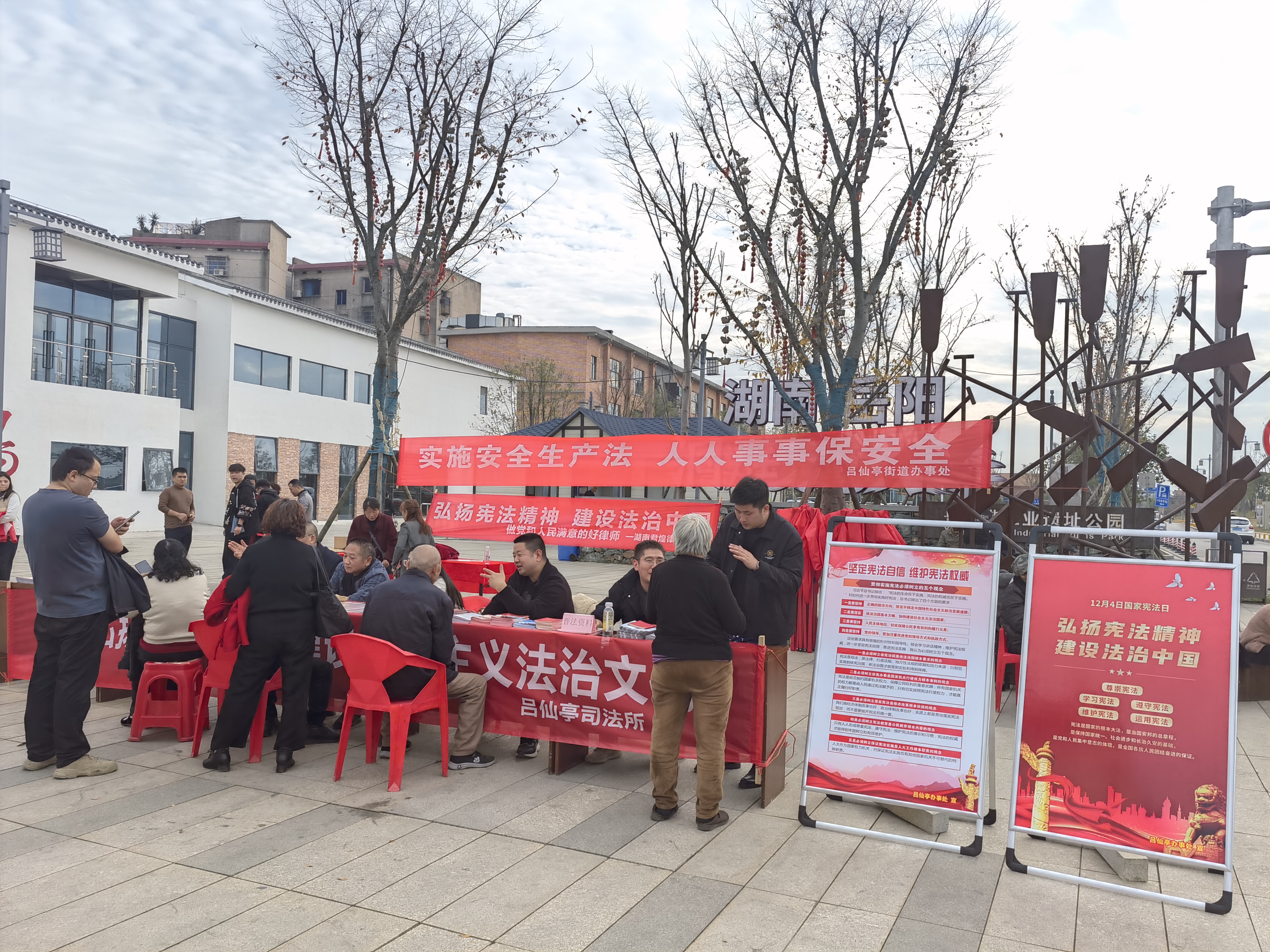 微信图片_20231211095558.jpg 微信图片_20231211095558.jpg