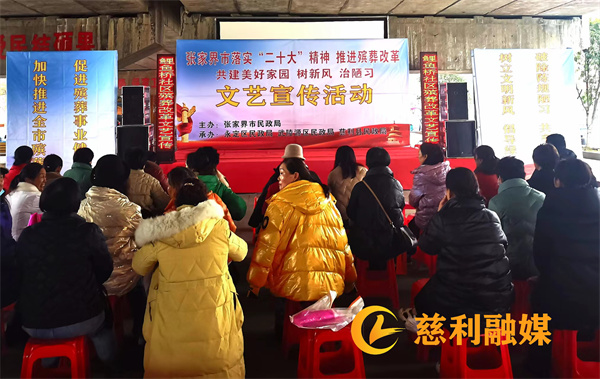 微信图片_20231212153613_副本.jpg