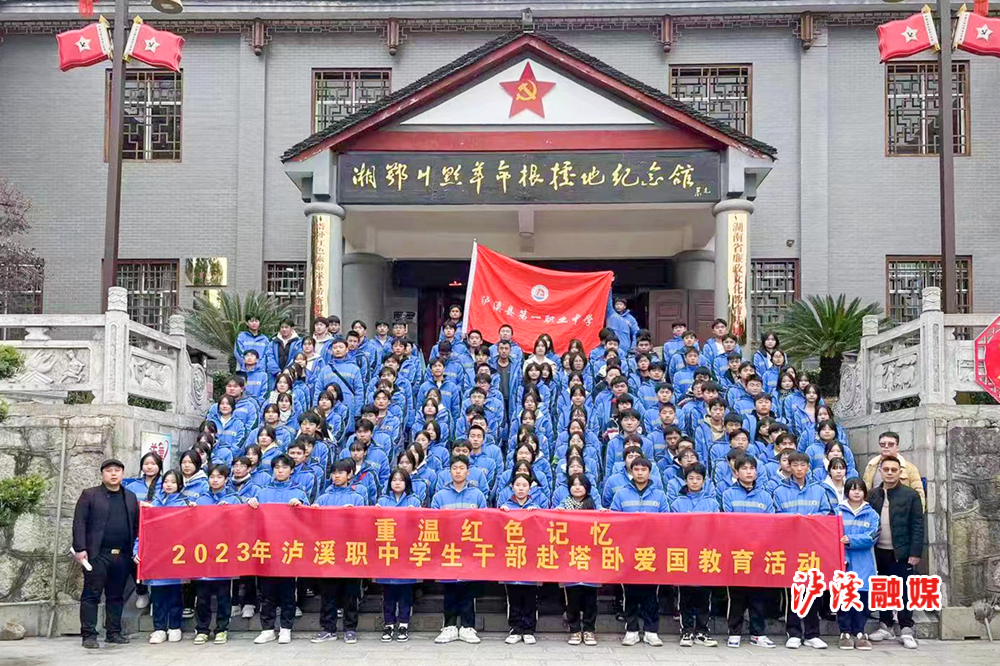 图片5.png 图片5.png