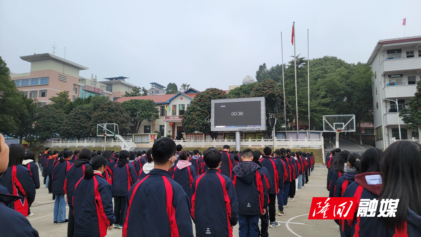 微信图片_20231213141838.jpg