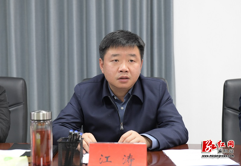 微信图片_20231213155811.jpg