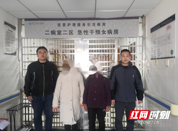 微信截图_20231213184822.png