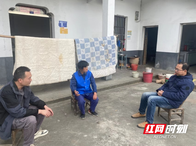 微信截图_20231213184831.png