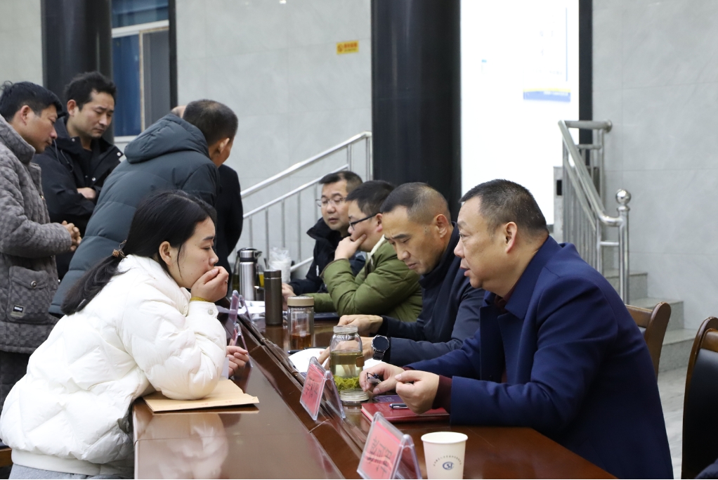 微信截图_20231213163339.png