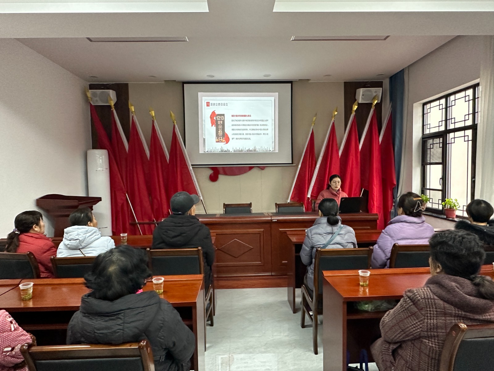 微信图片_20231213143005.jpg
