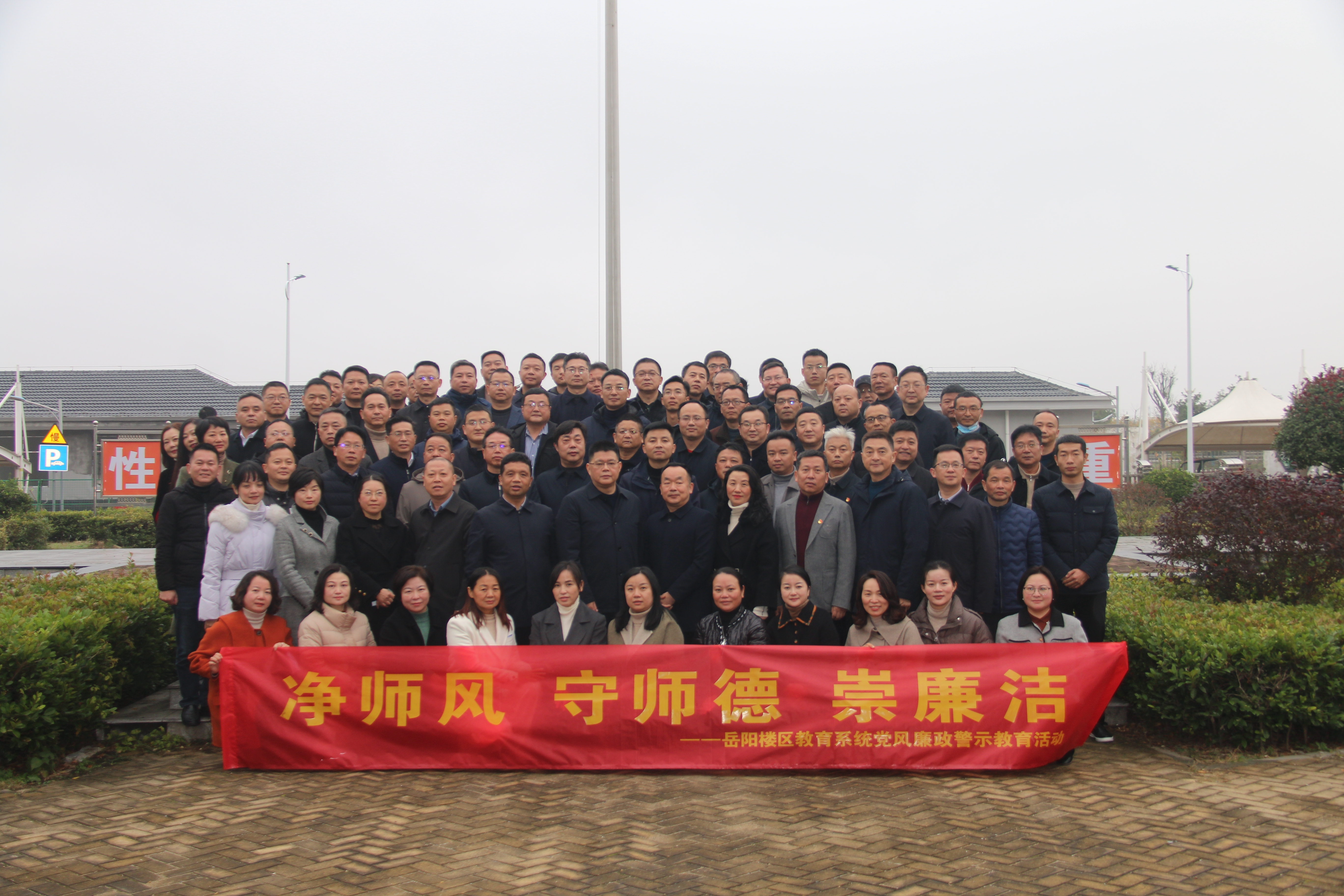 微信图片_20231213165202.jpg 微信图片_20231213165202.jpg