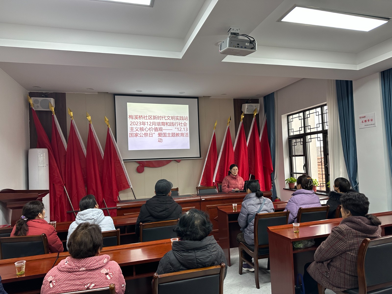 微信图片_20231213142954.jpg