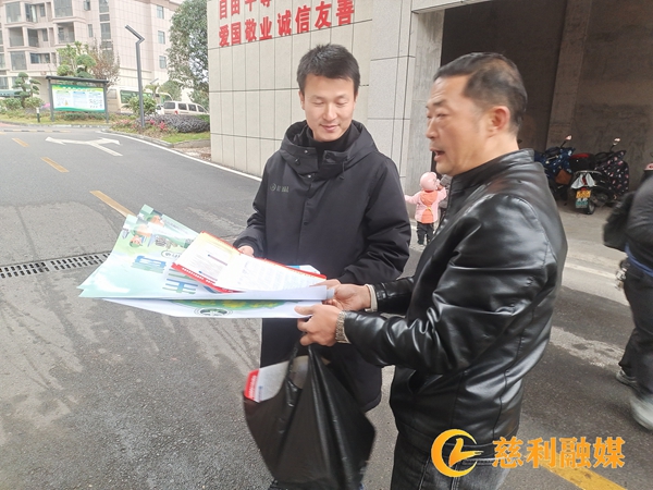 ca8764b03c874c1d9bbaf77e0069ece_副本.jpg