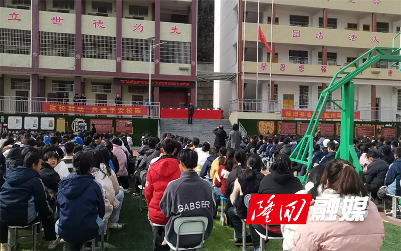 司门前镇开展“禁毒知识进校园”活动(图1)