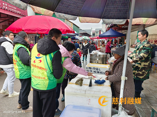 微信图片_20231215105325.png