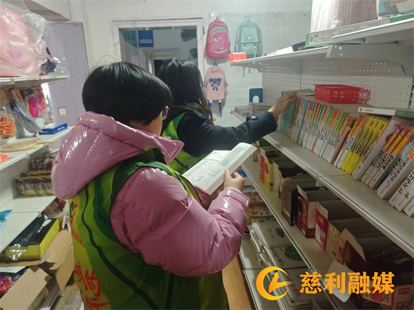 微信图片_20231215105028.jpg 微信图片_20231215105028.jpg