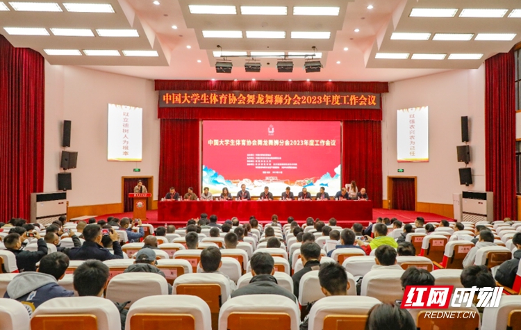 微信图片_20231215140158_副本.jpg