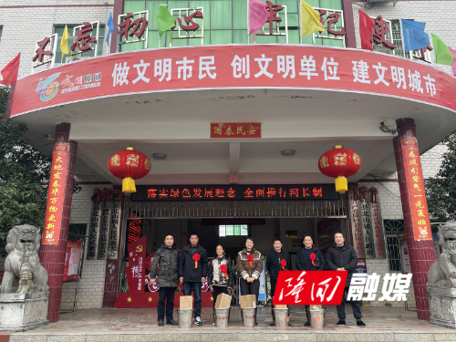 荣退仪式1.jpg 荣退仪式1.jpg