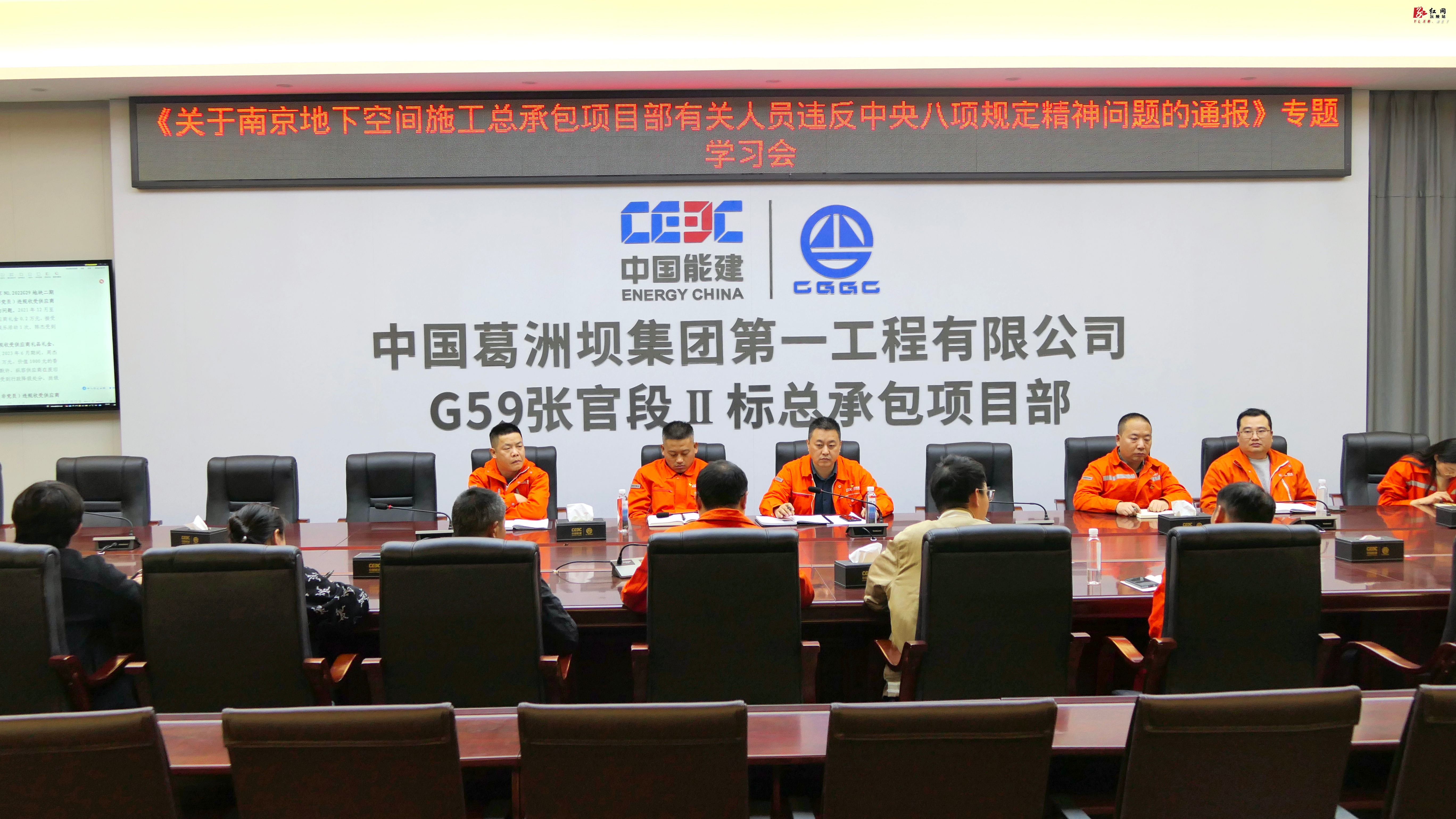 微信图片_20231216190042.jpg