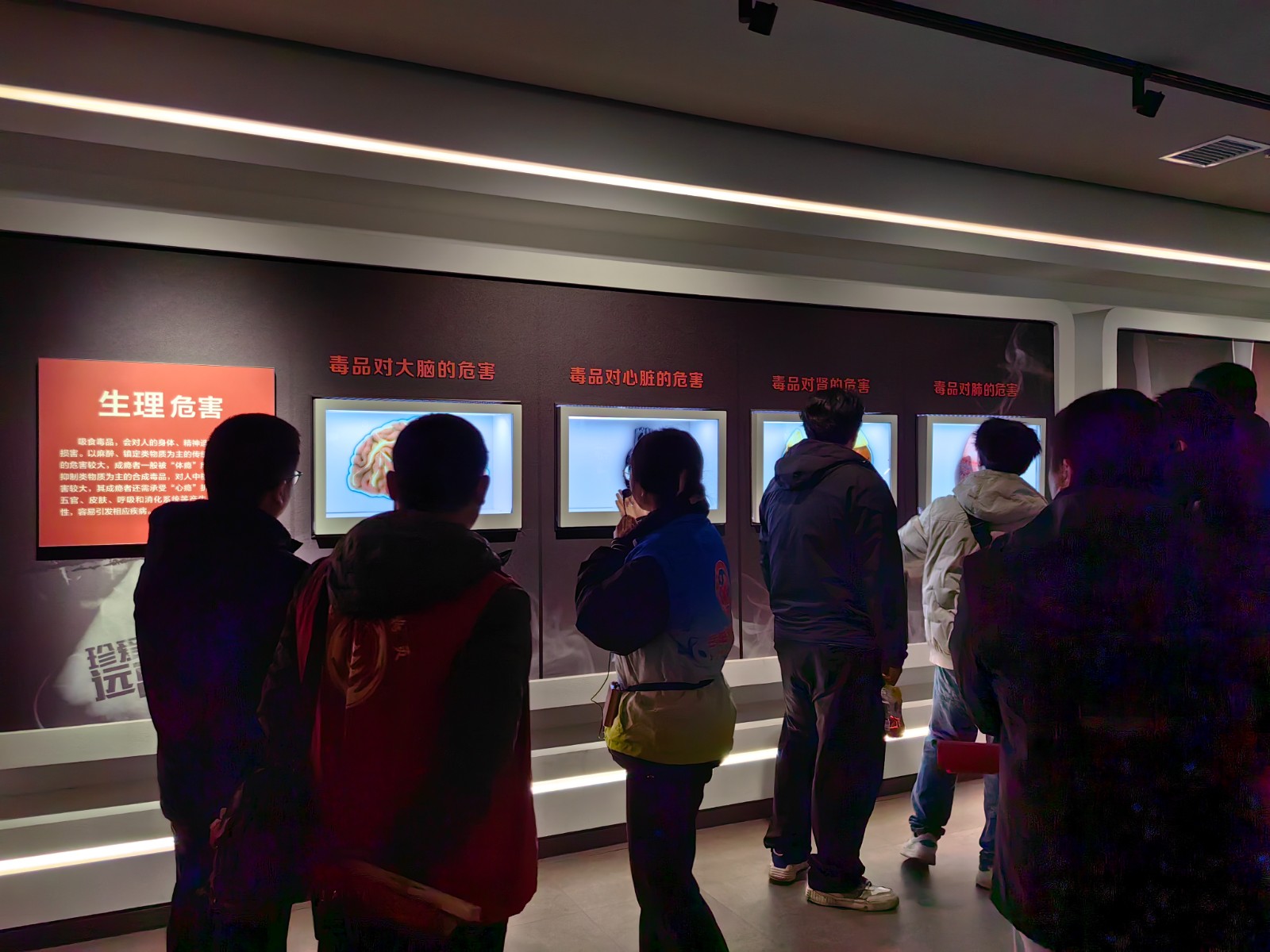 微信图片_20231213114817.jpg