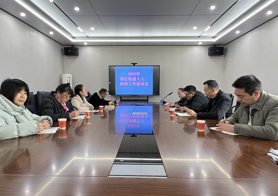 微信截图_20231216200452.png