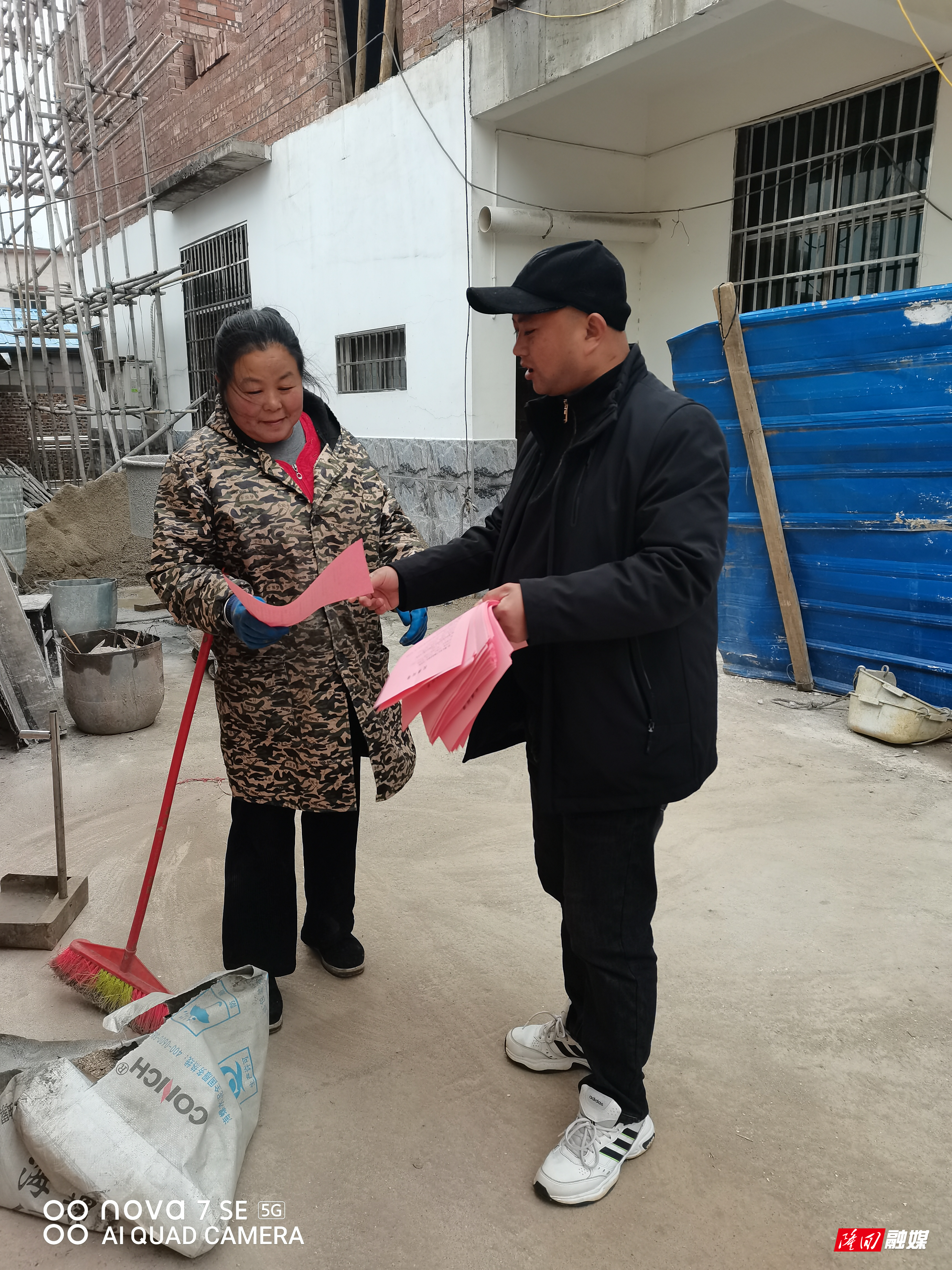 滩头镇开展“敲门行动”  确保群众安全过冬(图1)