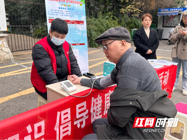 图片2(1).png