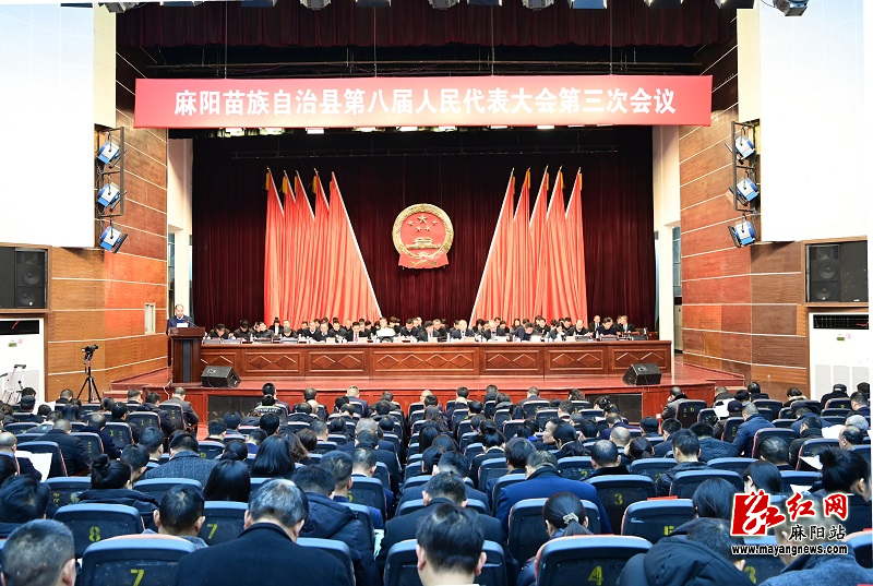 微信图片_20231218130022.jpg