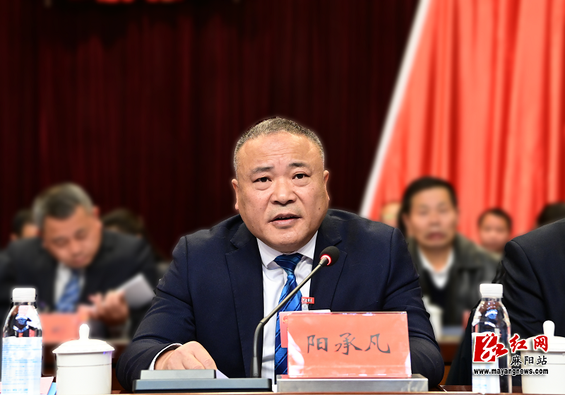 微信图片_20231218144213.png