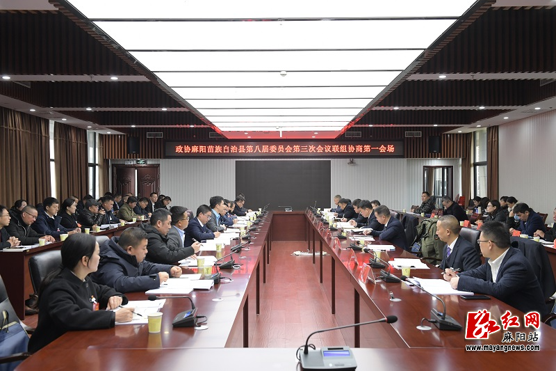 微信图片_20231218150606.jpg