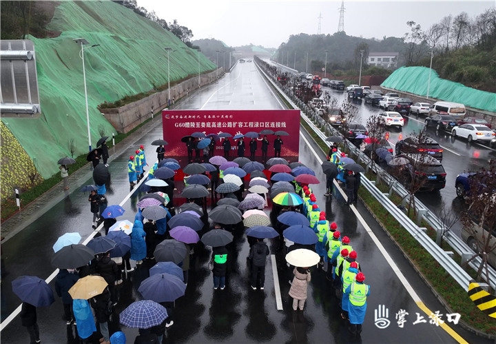 DJI_0870[00-00-18][20231218-164236811].jpg