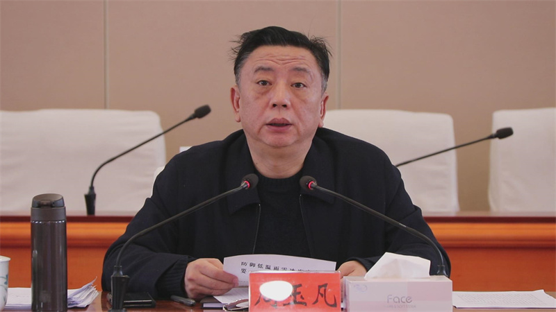 周玉凡主持召开邵东市应对低温雨雪冰冻灾害调度会商会议(图2)