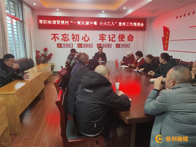 微信图片_20231218115515.jpg 微信图片_20231218115515.jpg