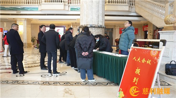 微信图片_20231218114655_副本.jpg