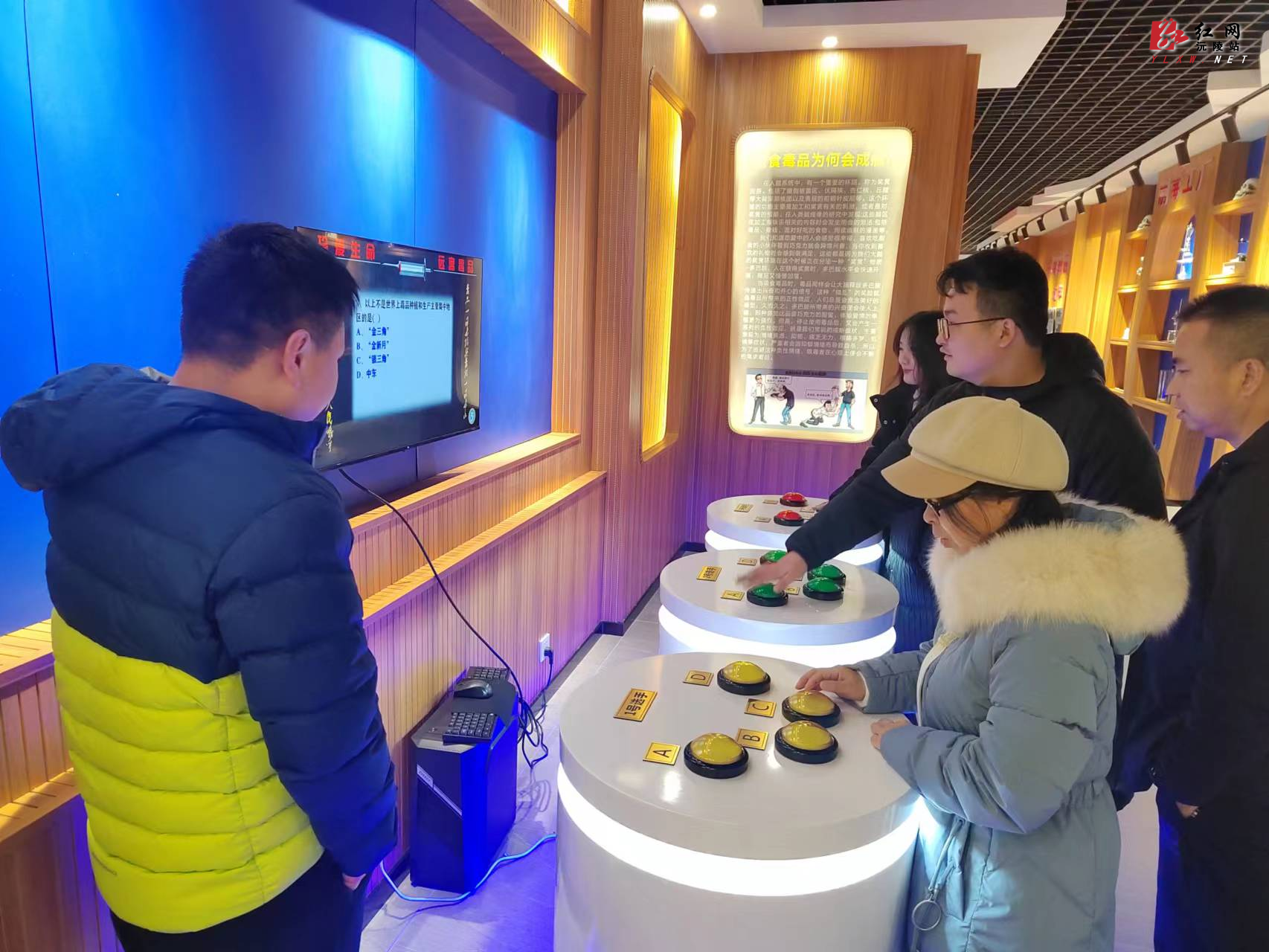 微信图片_20231218095953.jpg