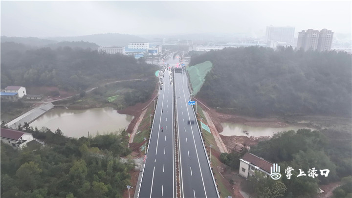 DJI_0877[00-00-06][20231218-164354403].jpg