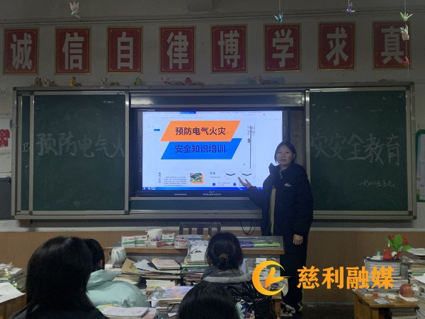 微信图片_20231218090425_副本.jpg